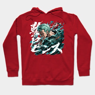 zoro Hoodie